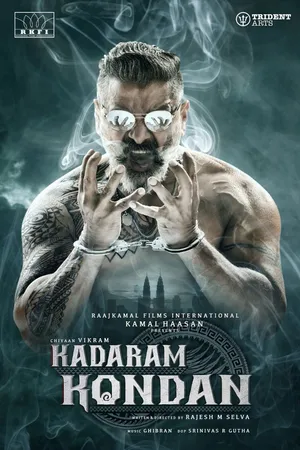 Kadaram Kondan 2019 Hindi Dual Audio
