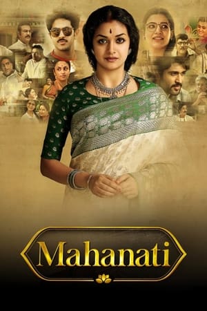 Mahanati (2018) (Hindi – Telugu) Dual Audio [1.4GB]