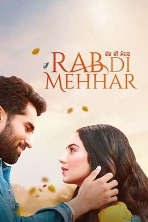 Rab Di Mehhar 2023 Punjabi DVDScr – 480p