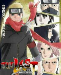 The Last: Naruto the Movie (2014) นารูโตะ เดอะมูฟวี่ ปิดตำนานวายุสลาตัน