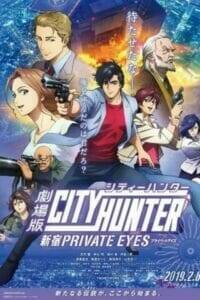 City Hunter: Shinjuku Private Eyes (2019) ซิตี้ฮันเตอร์ โคตรนักสืบชินจูกุ "บี๊ป"
