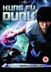 Kung Fu Dunk (2008) กังฟูดังค์ ศึกบาสทะยานฟ้า