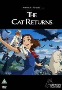 The Cat Returns (2002) เจ้าแมวยอดนักสืบ